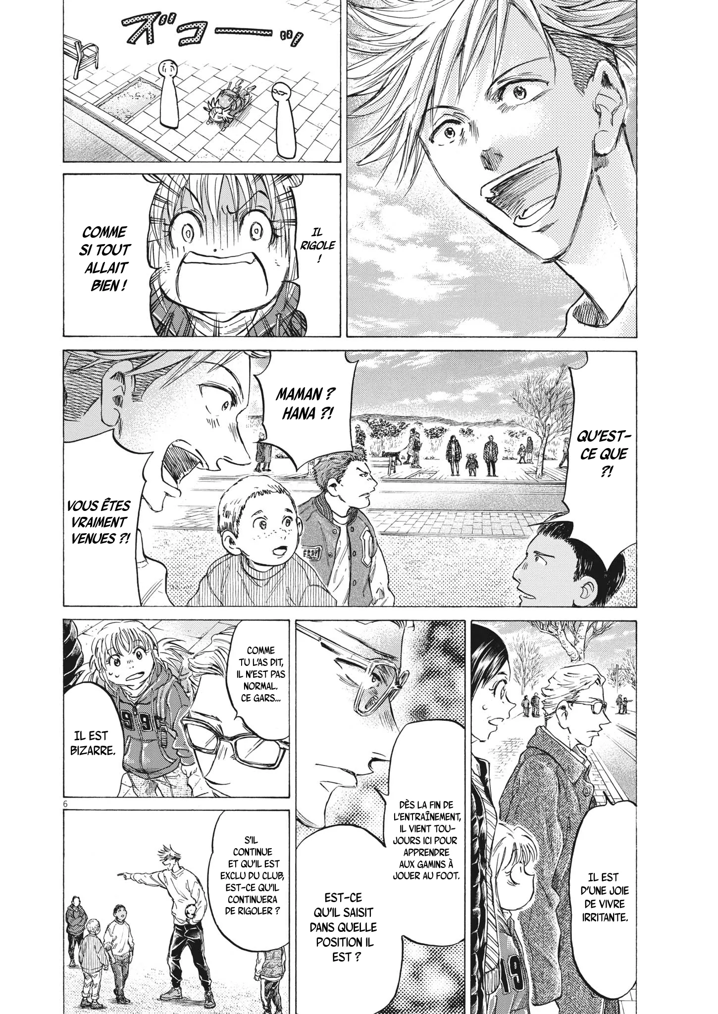 Read Ao Ashi FRANCAIS Manga Online