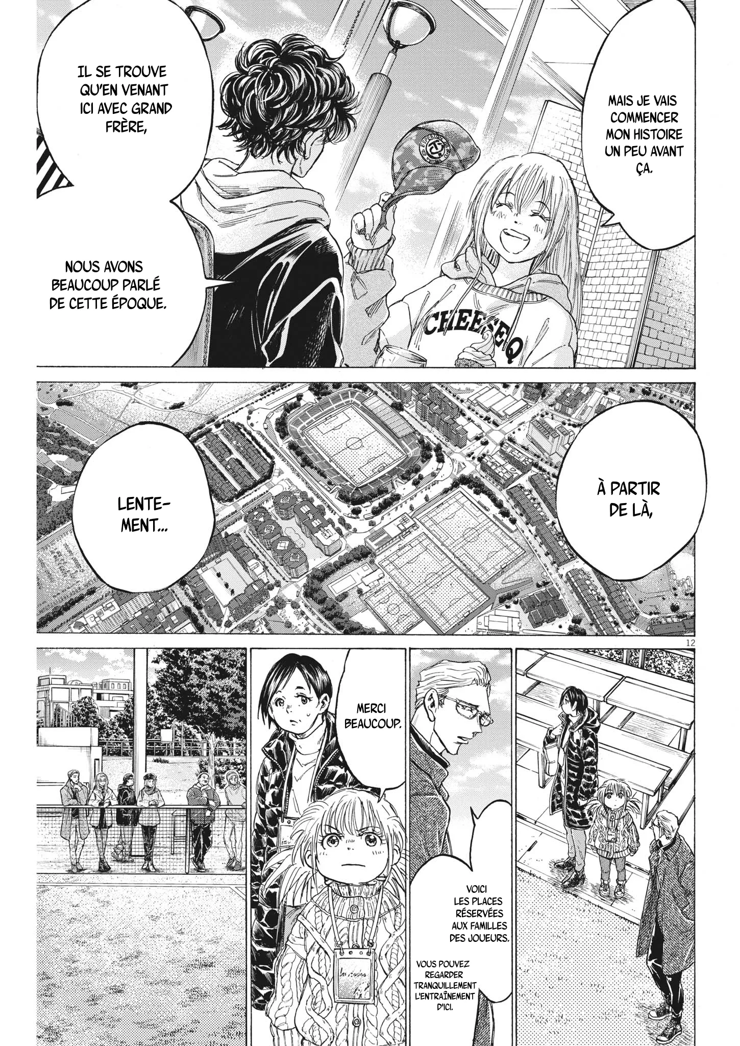 Read Ao Ashi FRANCAIS Manga Online