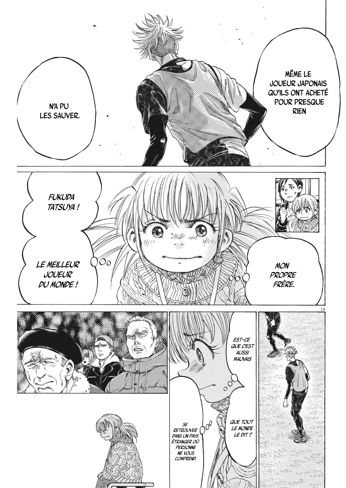 Read Ao Ashi FRANCAIS Manga Online