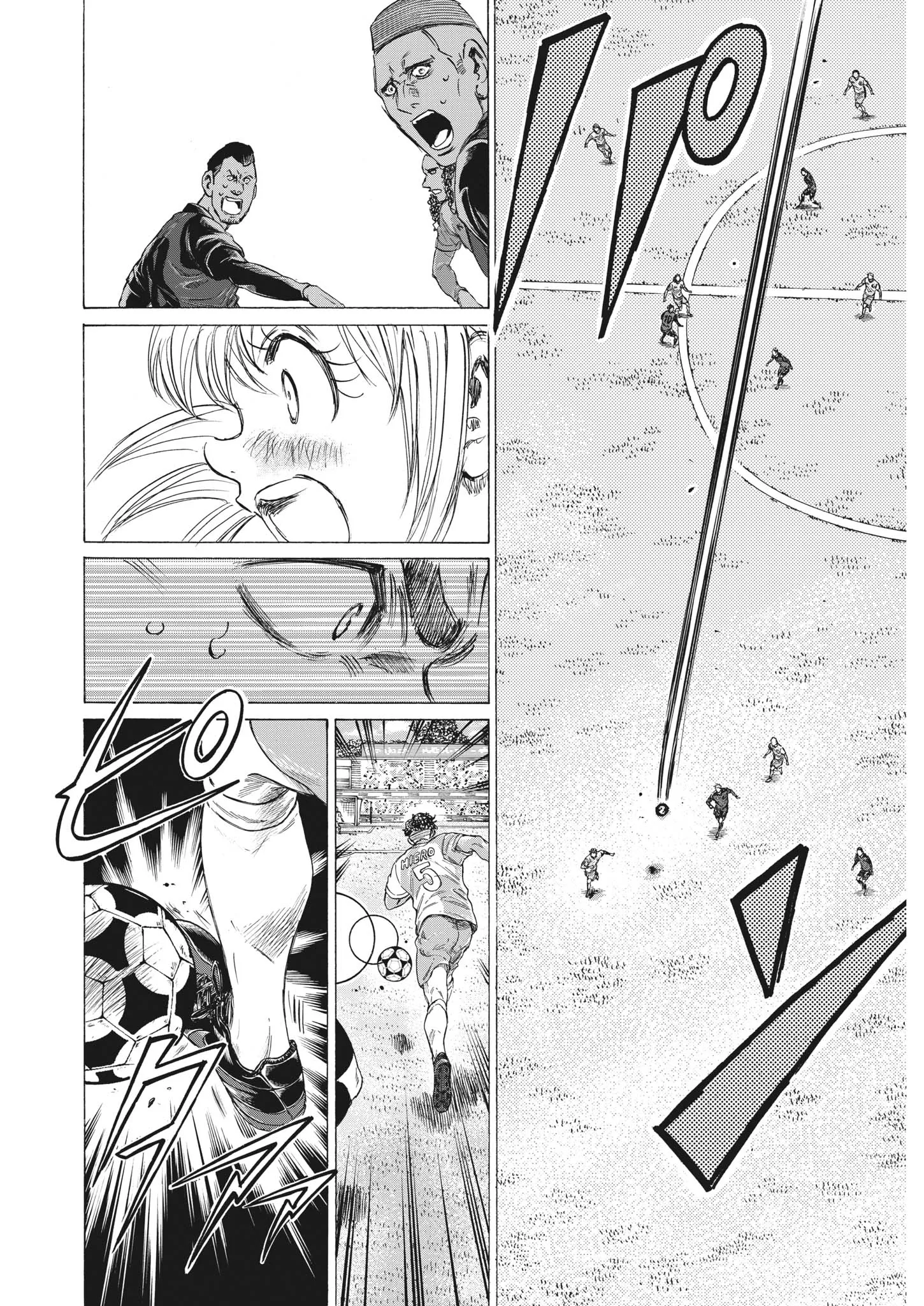 Read Ao Ashi FRANCAIS Manga Online