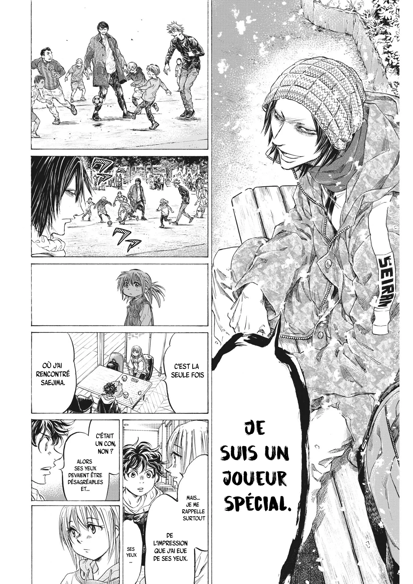 Read Ao Ashi FRANCAIS Manga Online