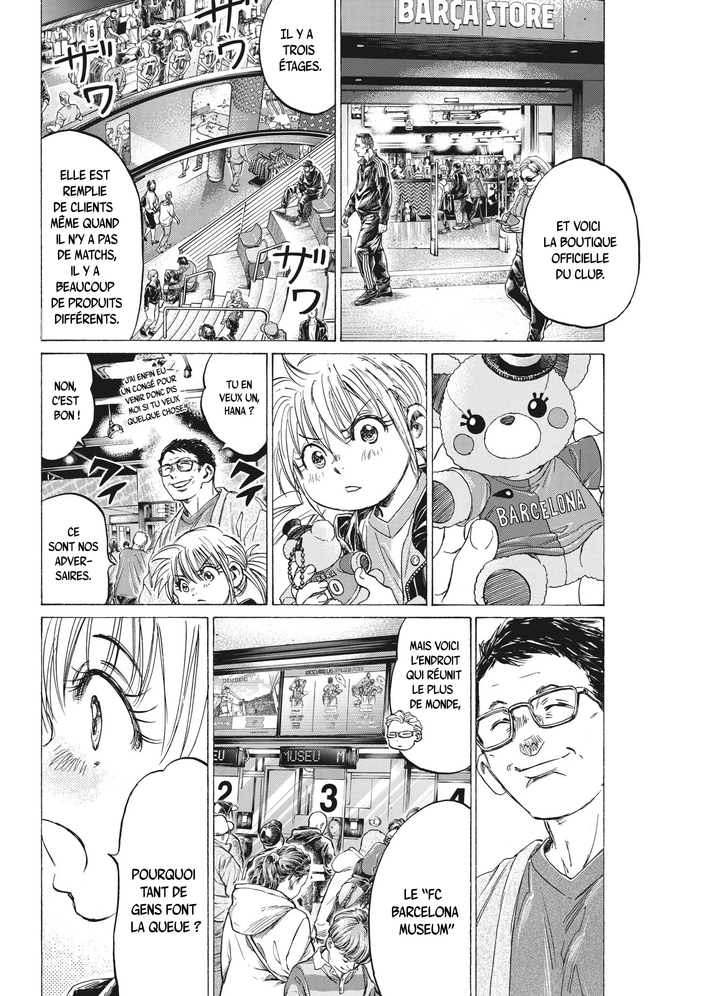 Read Ao Ashi FRANCAIS Manga Online