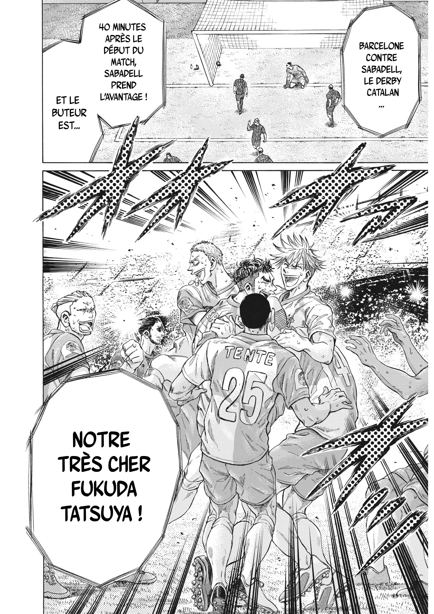 Read Ao Ashi FRANCAIS Manga Online