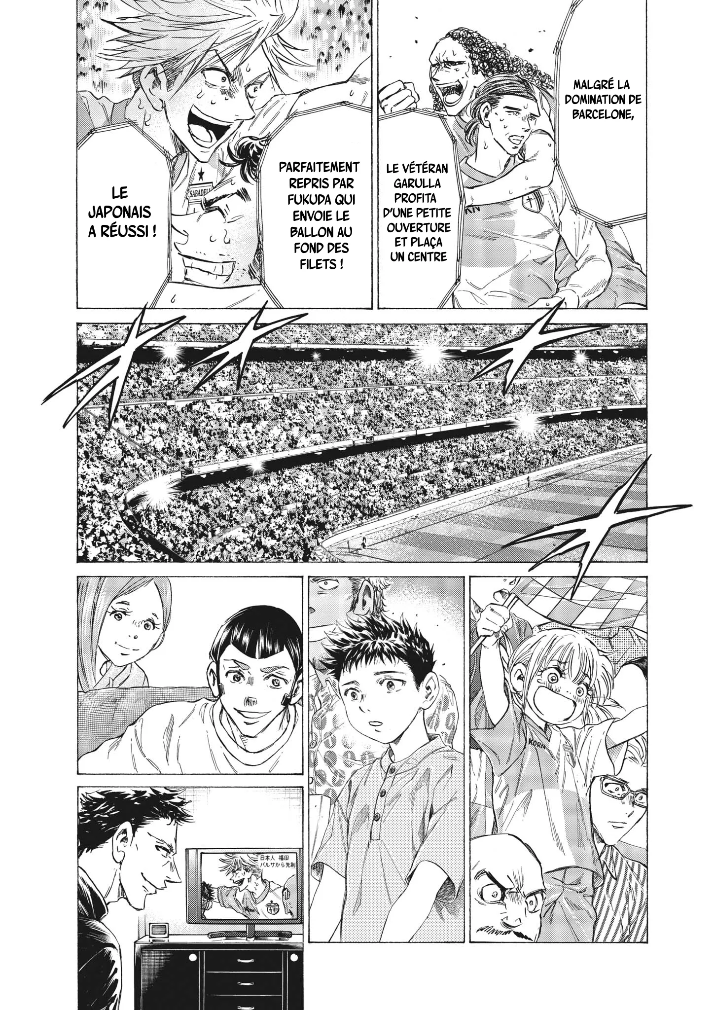 Read Ao Ashi FRANCAIS Manga Online