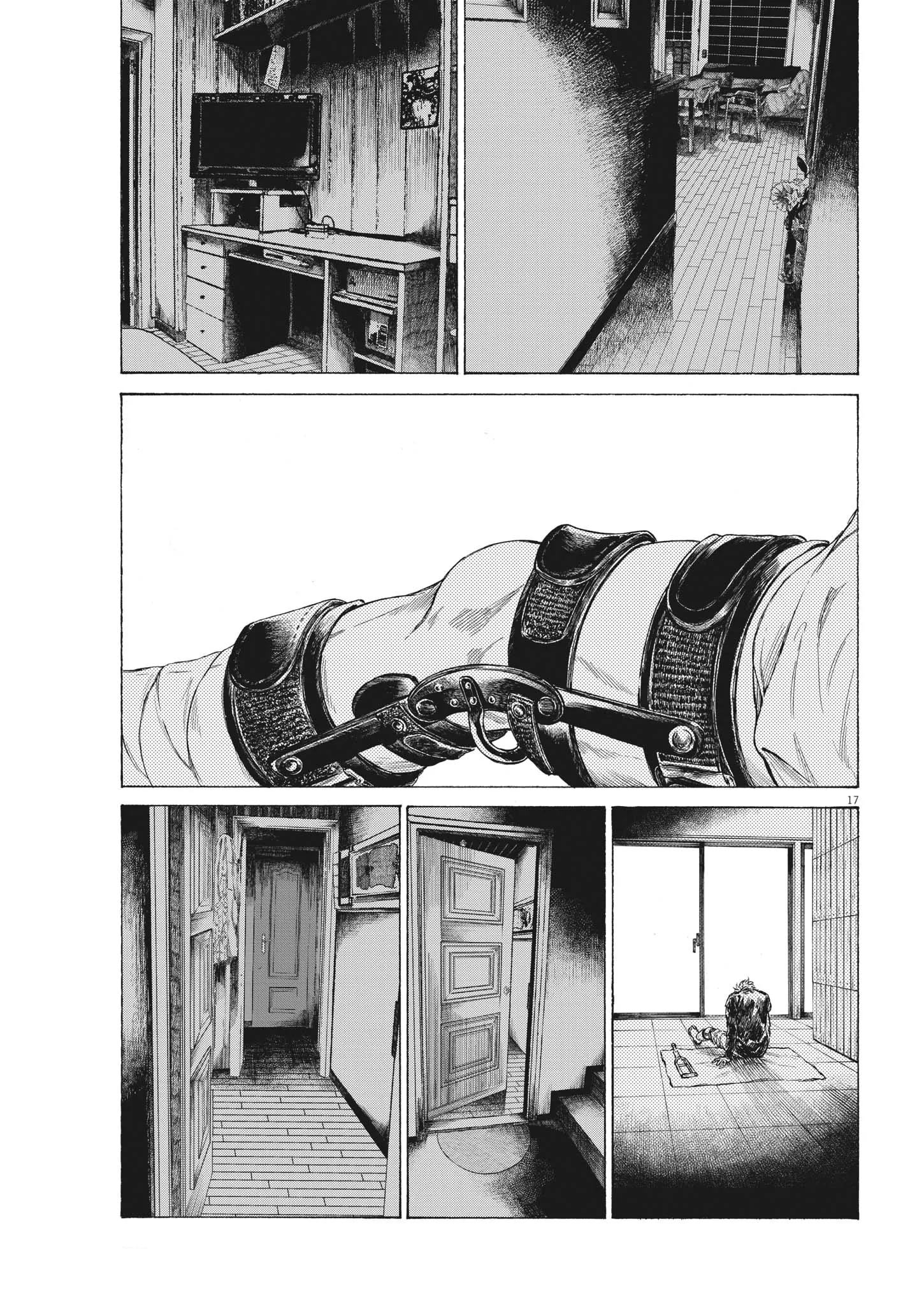 Read Ao Ashi FRANCAIS Manga Online