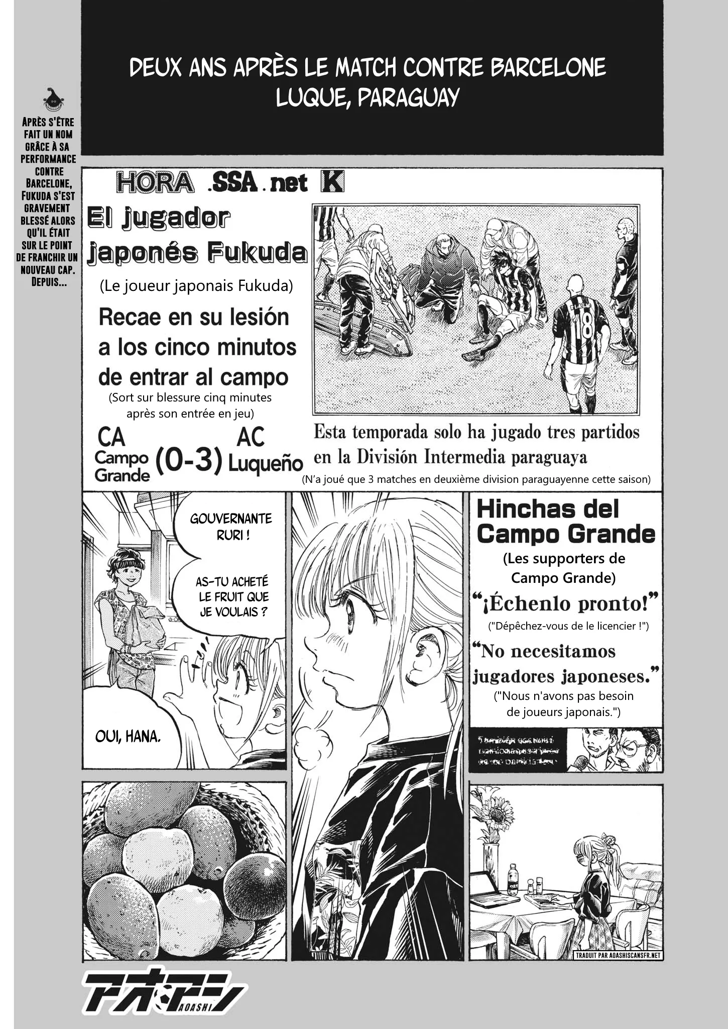 Read Ao Ashi FRANCAIS Manga Online