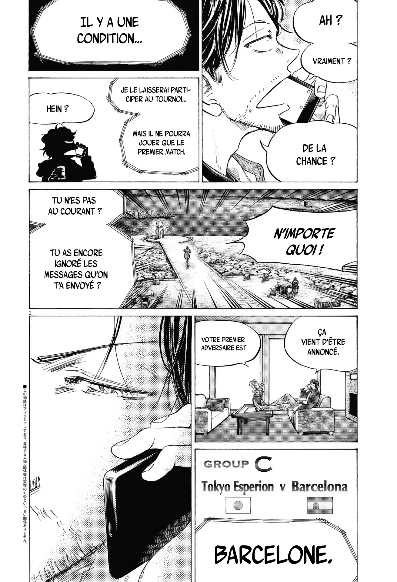 Read Ao Ashi FRANCAIS Manga Online