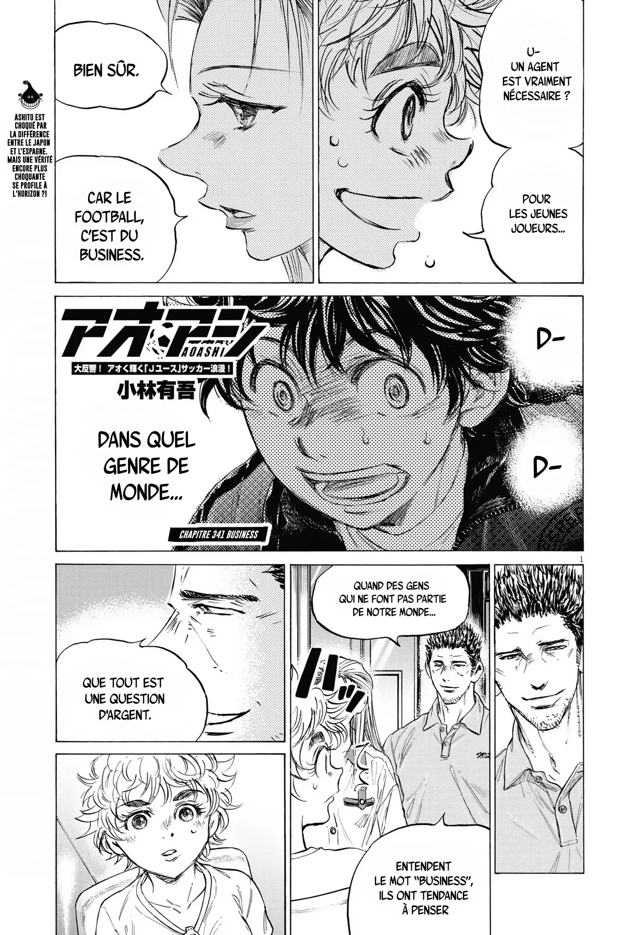 Read Ao Ashi FRANCAIS Manga Online