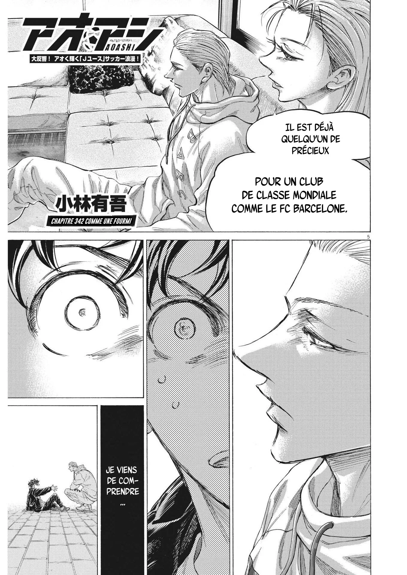 Read Ao Ashi FRANCAIS Manga Online