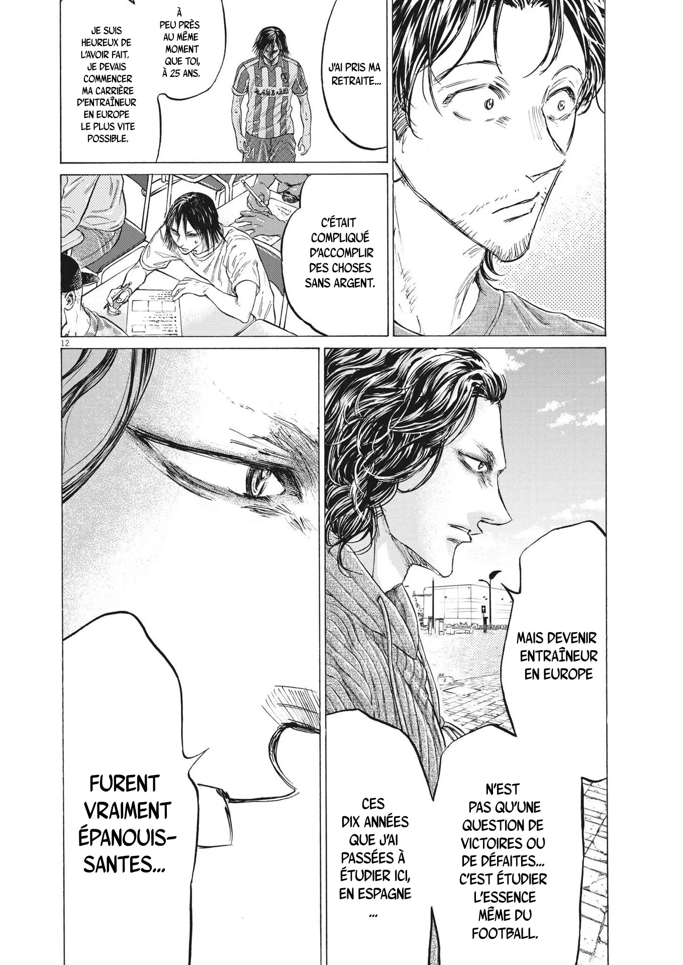 Read Ao Ashi FRANCAIS Manga Online