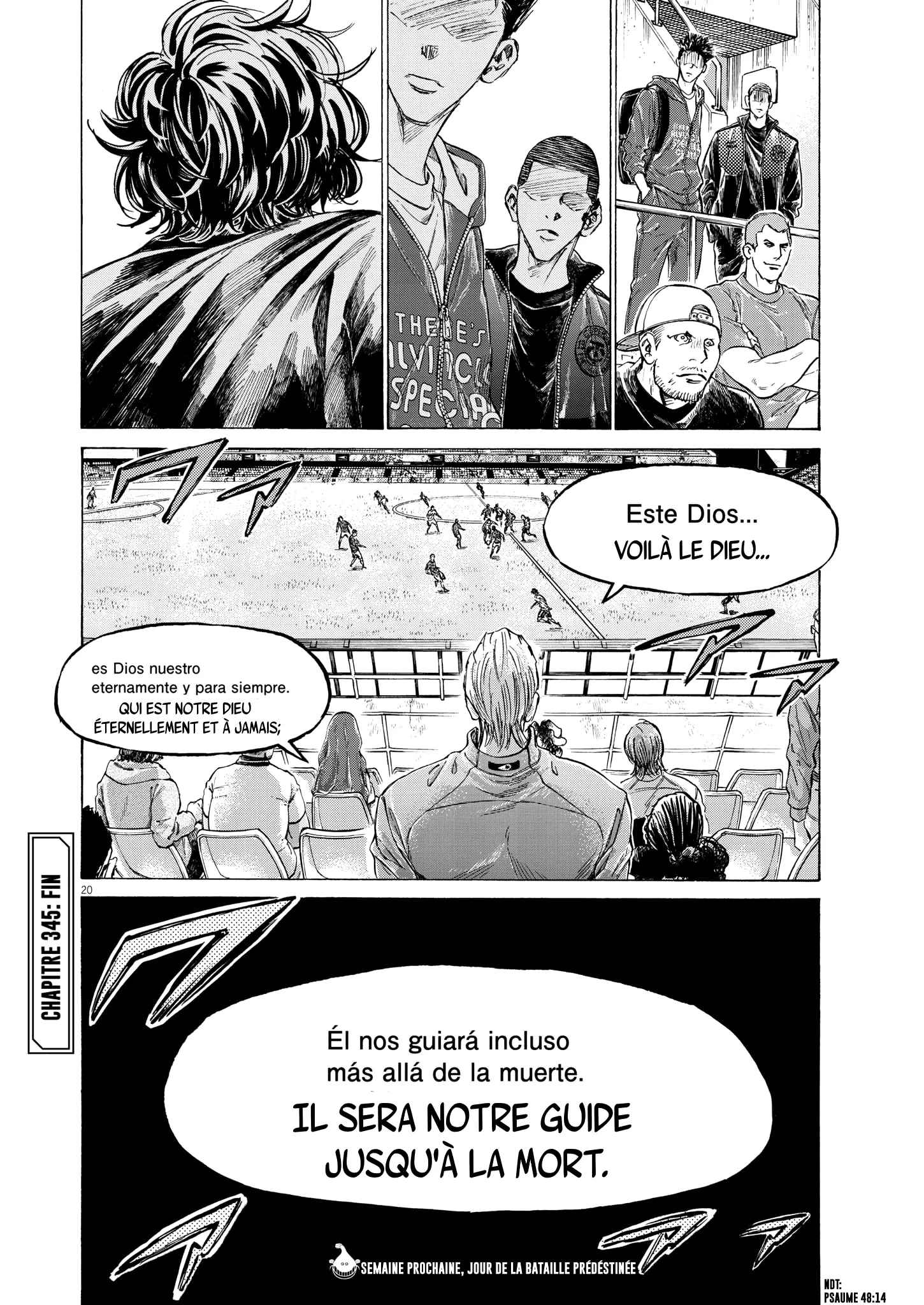 Read Ao Ashi FRANCAIS Manga Online