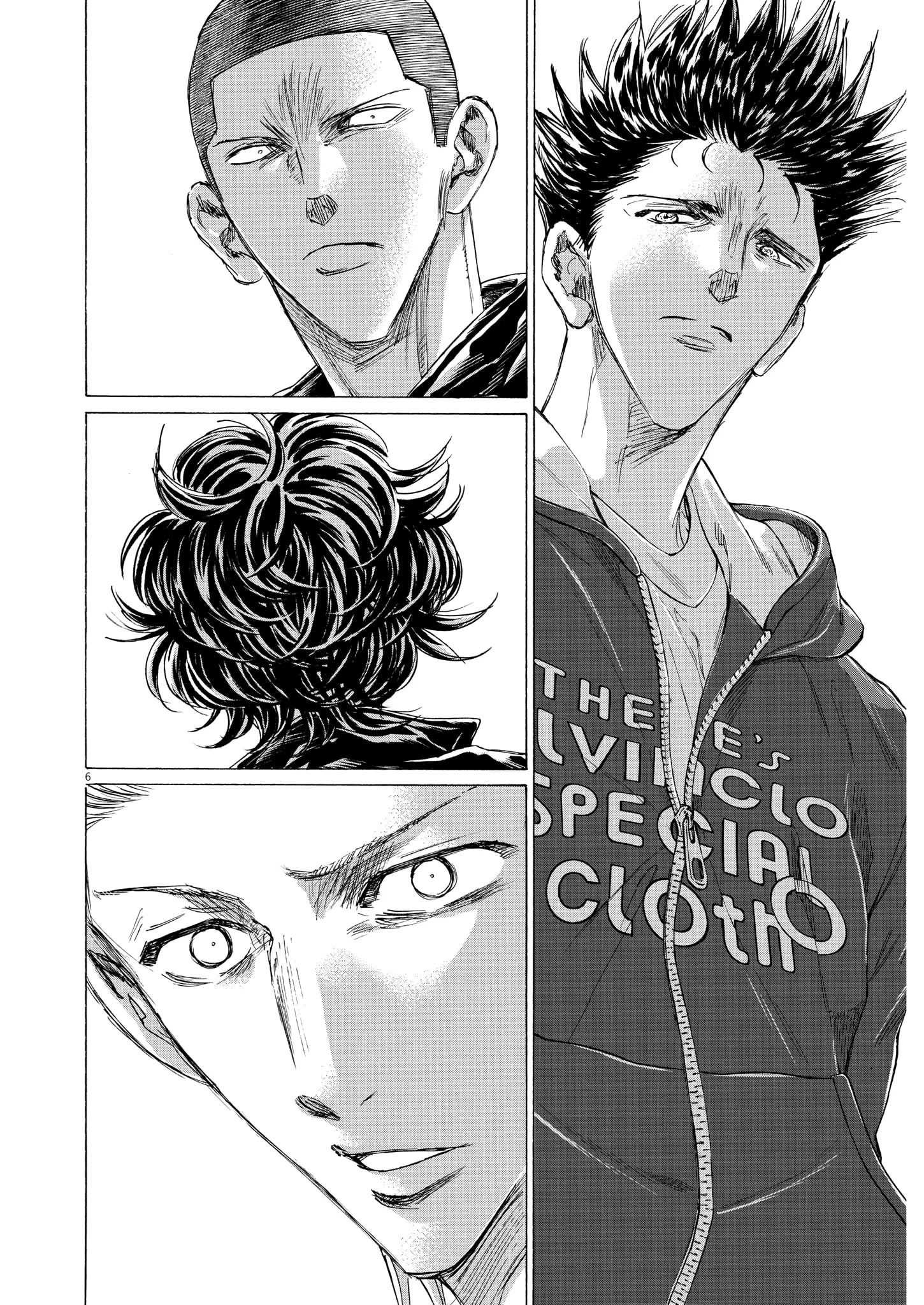 Read Ao Ashi FRANCAIS Manga Online