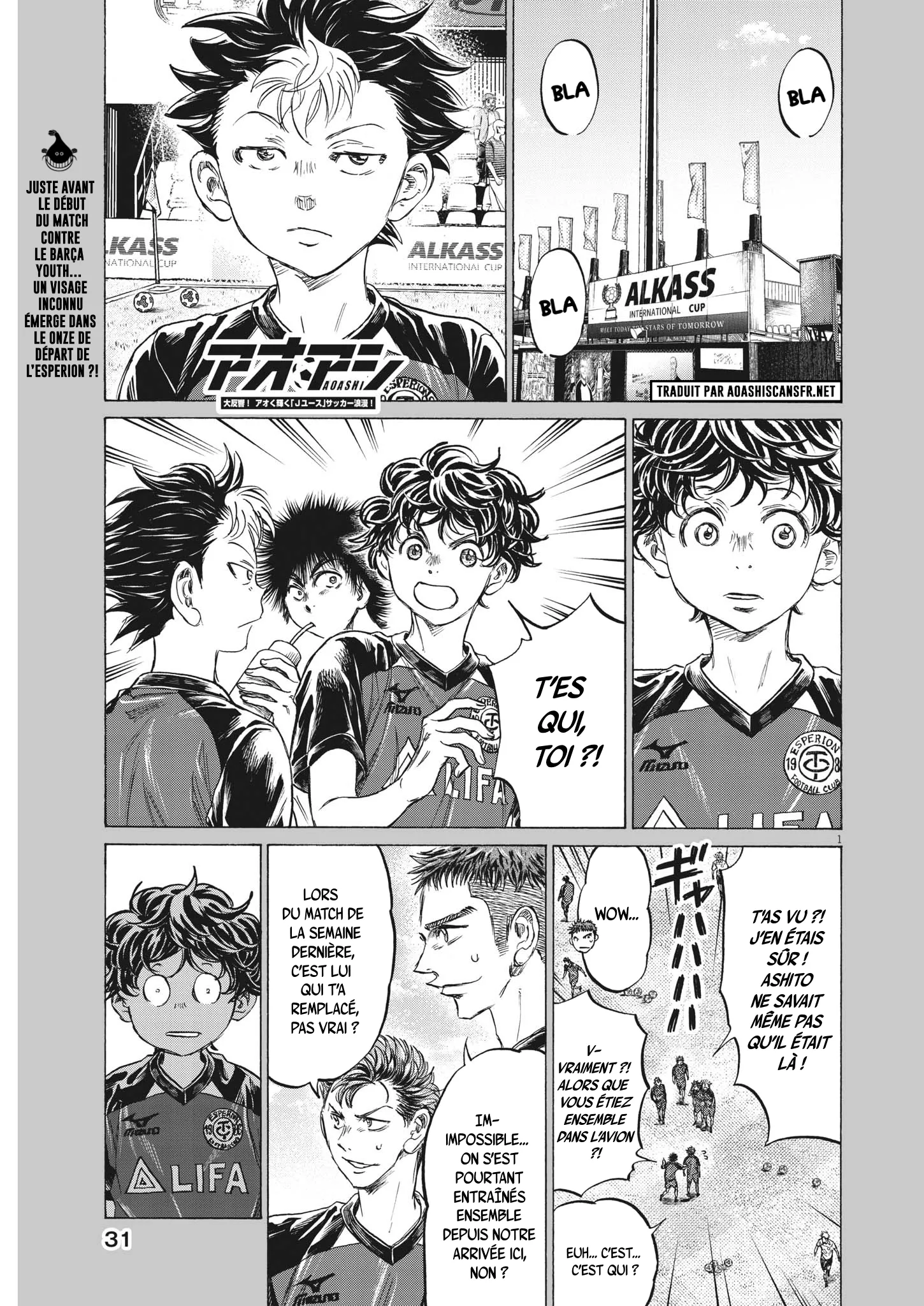 Read Ao Ashi FRANCAIS Manga Online