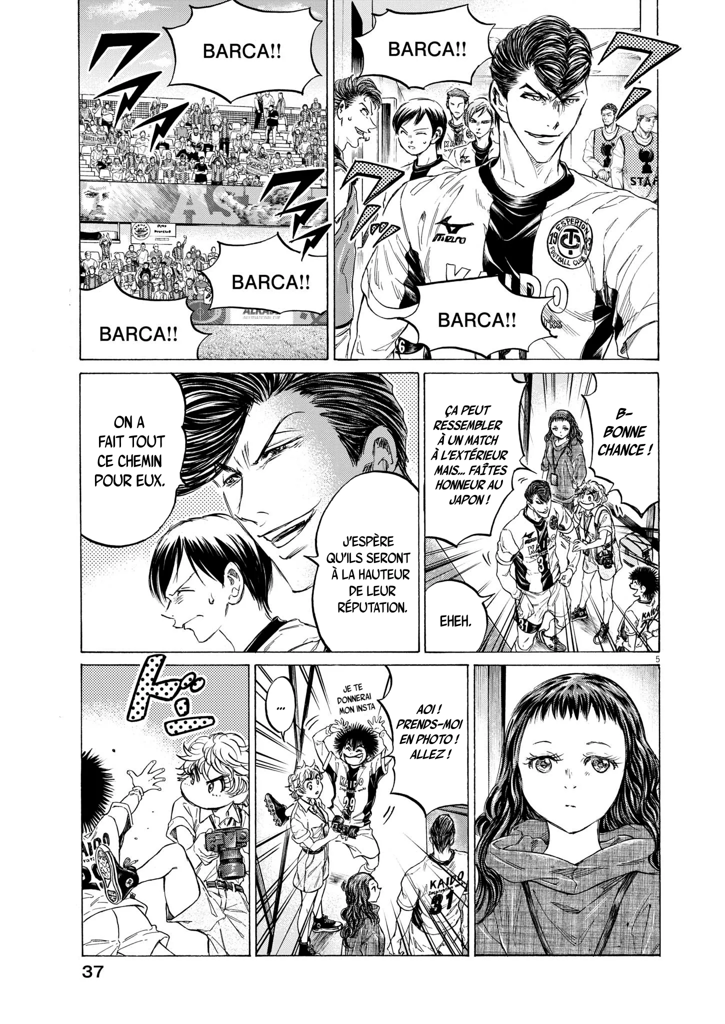 Read Ao Ashi FRANCAIS Manga Online