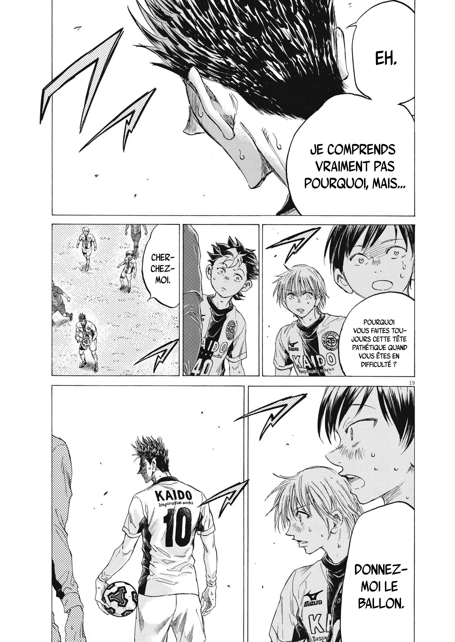 Read Ao Ashi FRANCAIS Manga Online