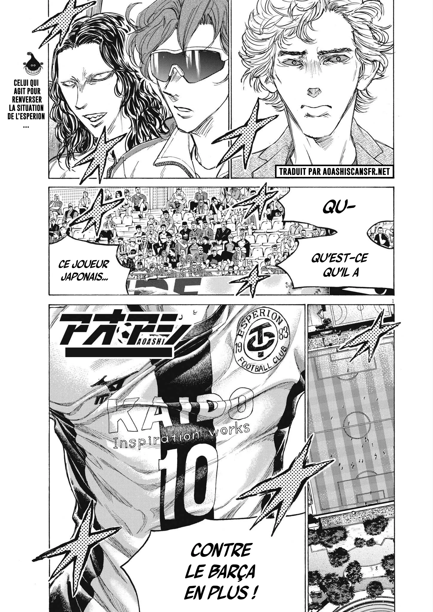 Read Ao Ashi FRANCAIS Manga Online