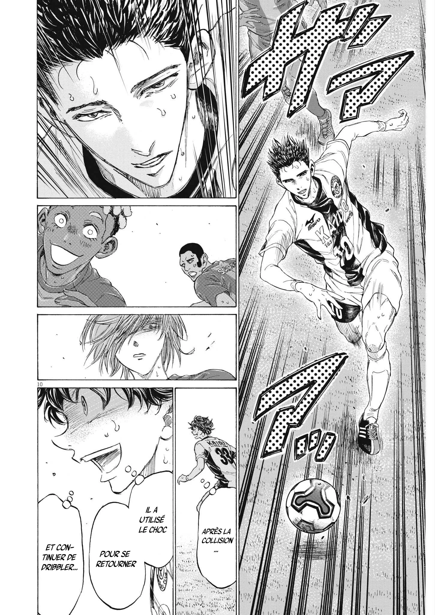 Read Ao Ashi FRANCAIS Manga Online