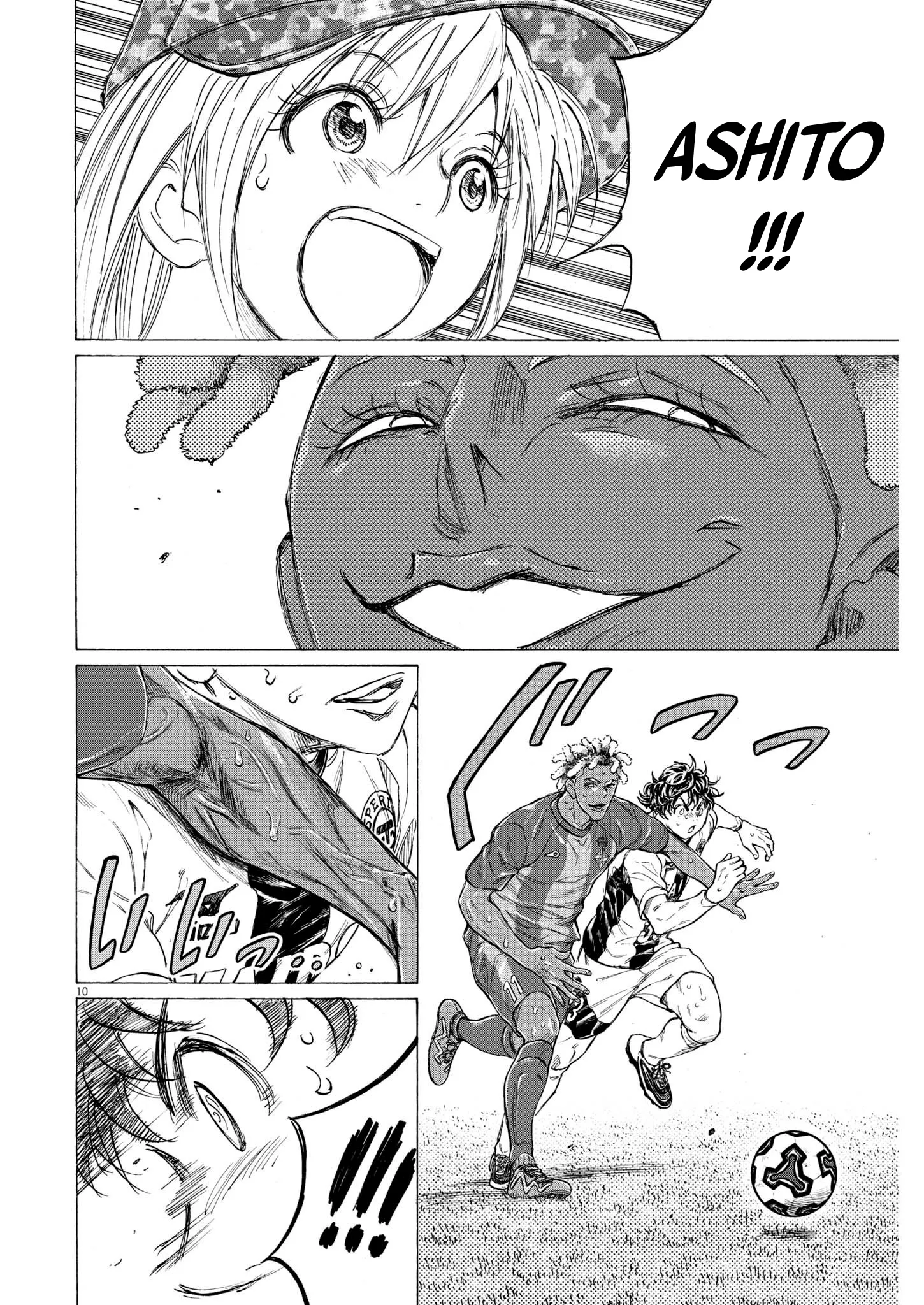 Read Ao Ashi FRANCAIS Manga Online