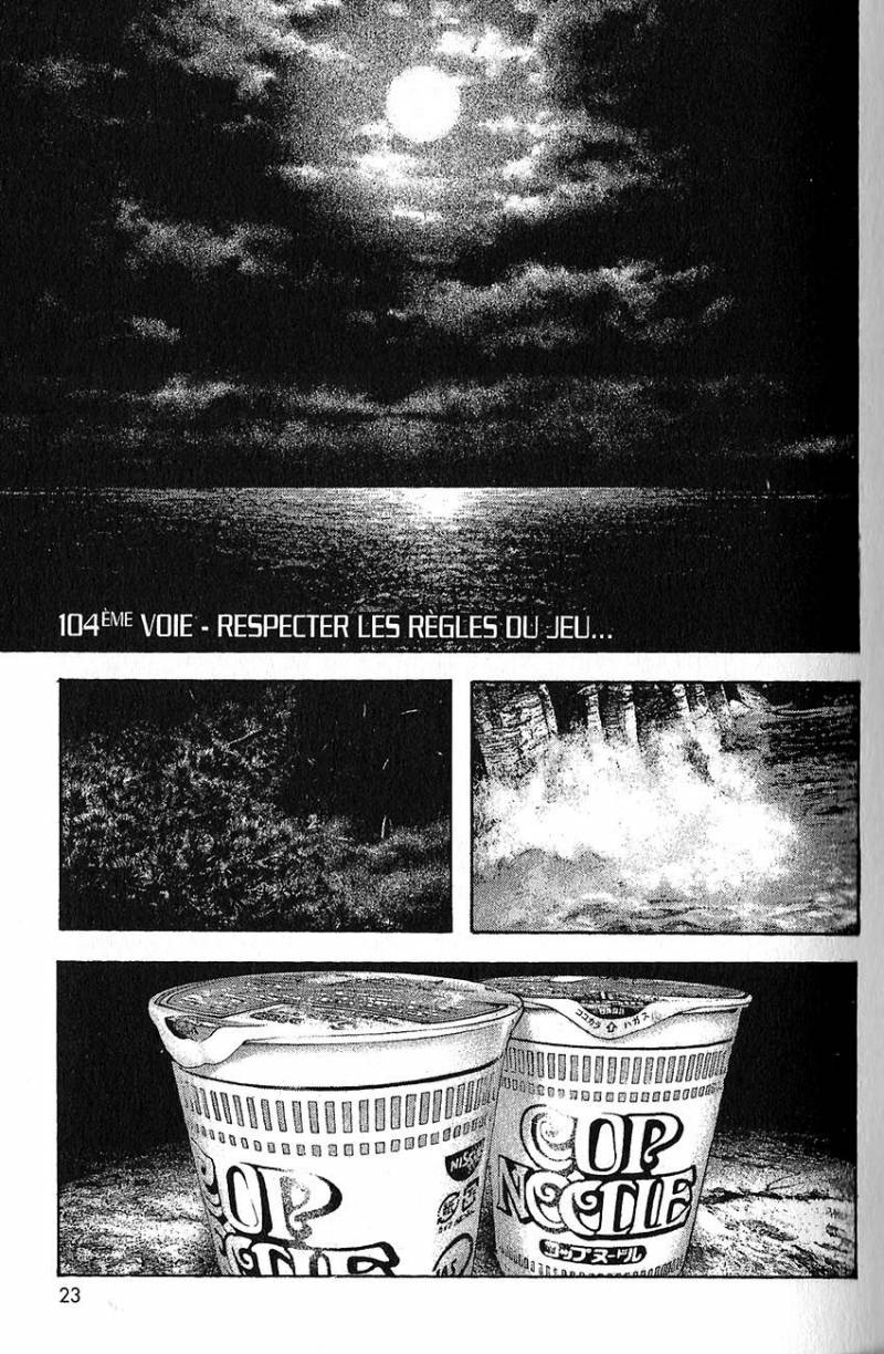 Read Ascension FRANCAIS Manga Online