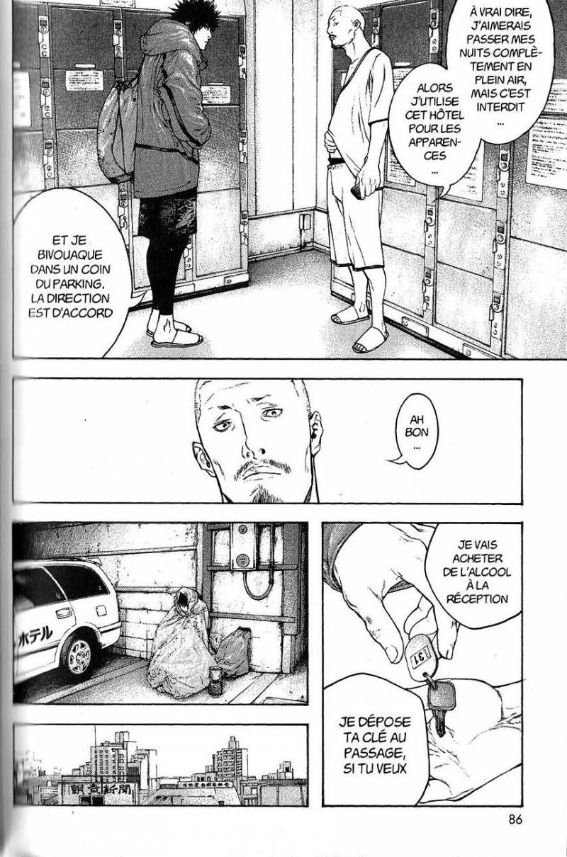 Read Ascension FRANCAIS Manga Online