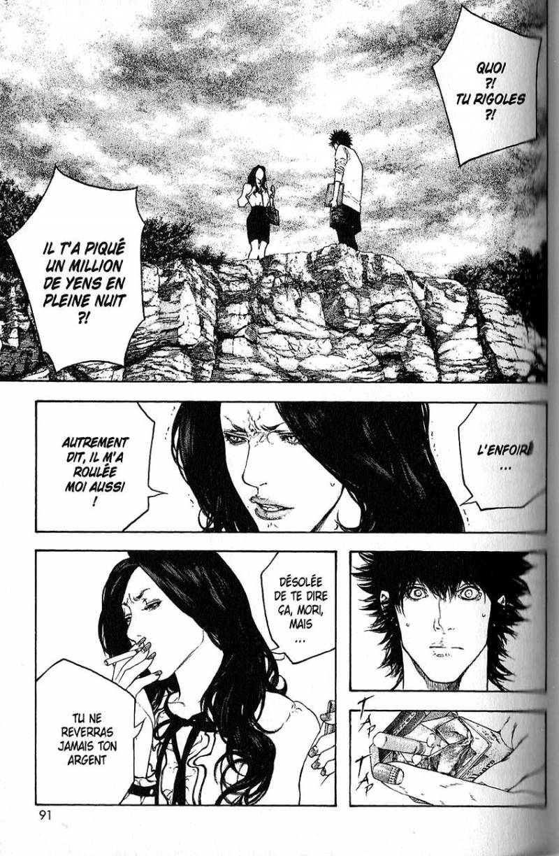 Read Ascension FRANCAIS Manga Online