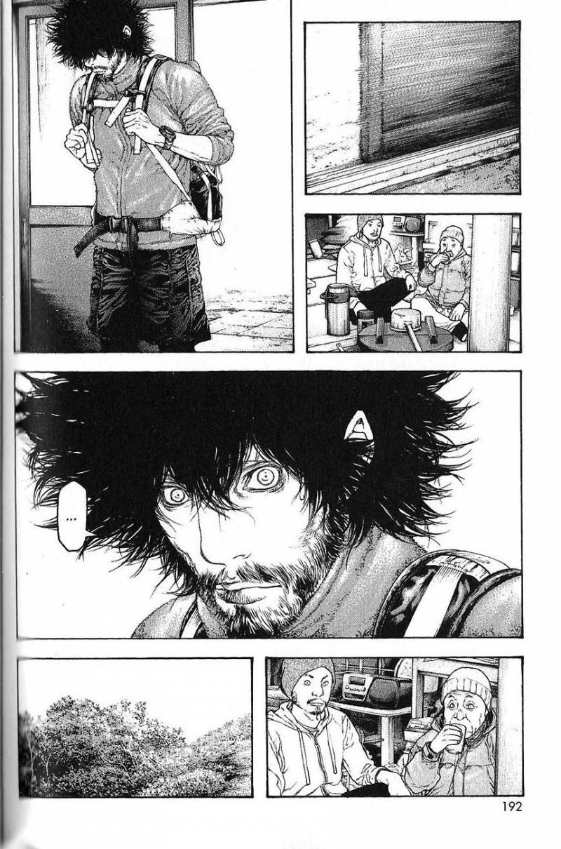 Read Ascension FRANCAIS Manga Online