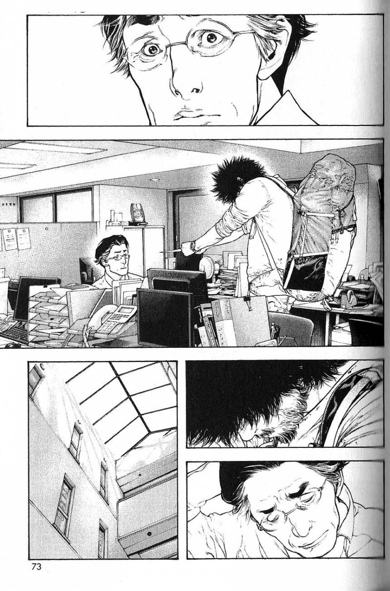 Read Ascension FRANCAIS Manga Online