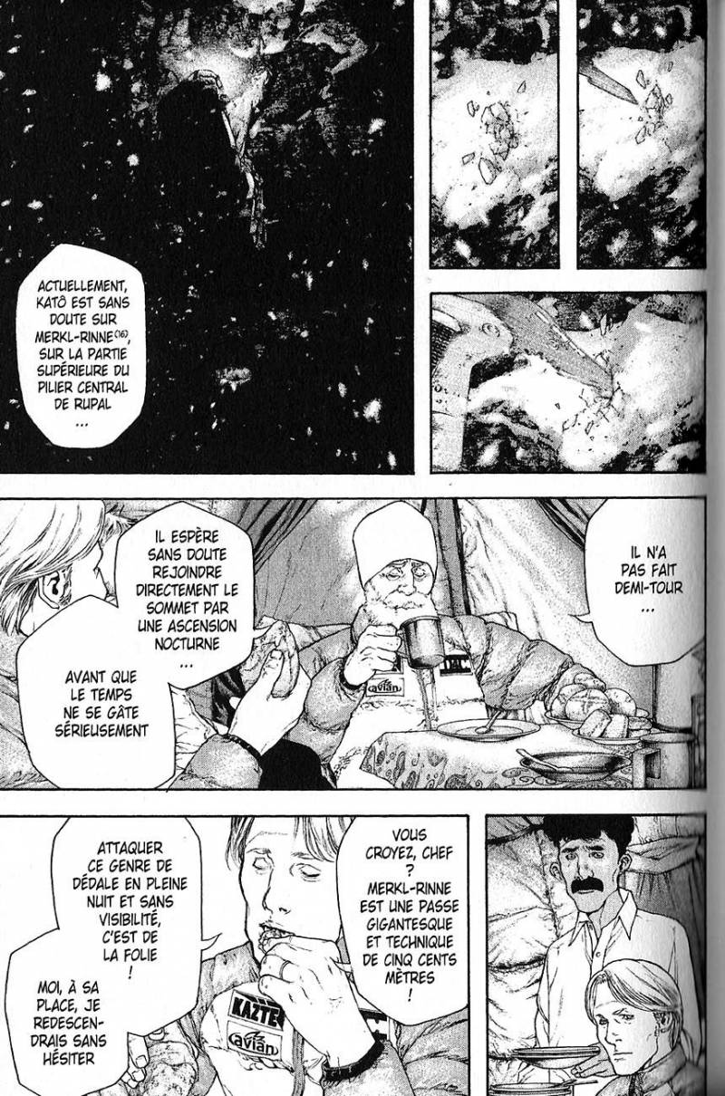 Read Ascension FRANCAIS Manga Online