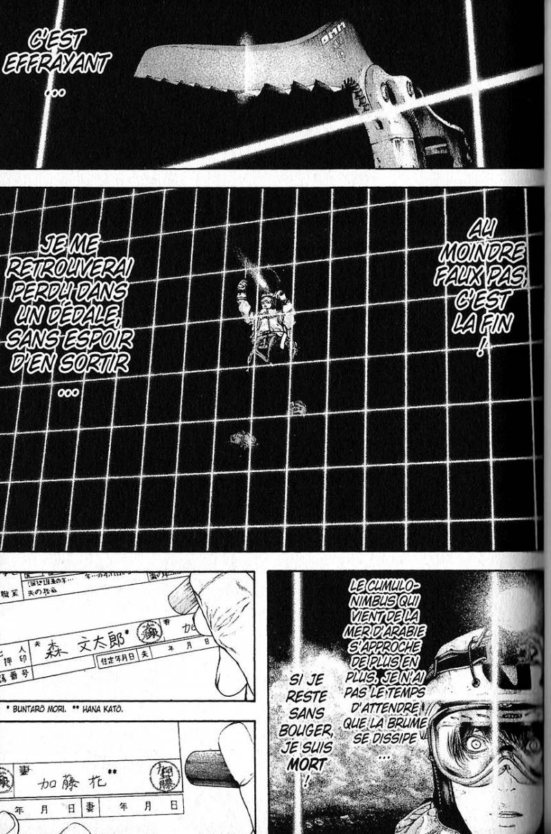 Read Ascension FRANCAIS Manga Online