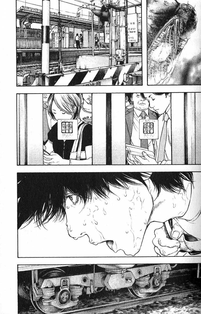 Read Ascension FRANCAIS Manga Online