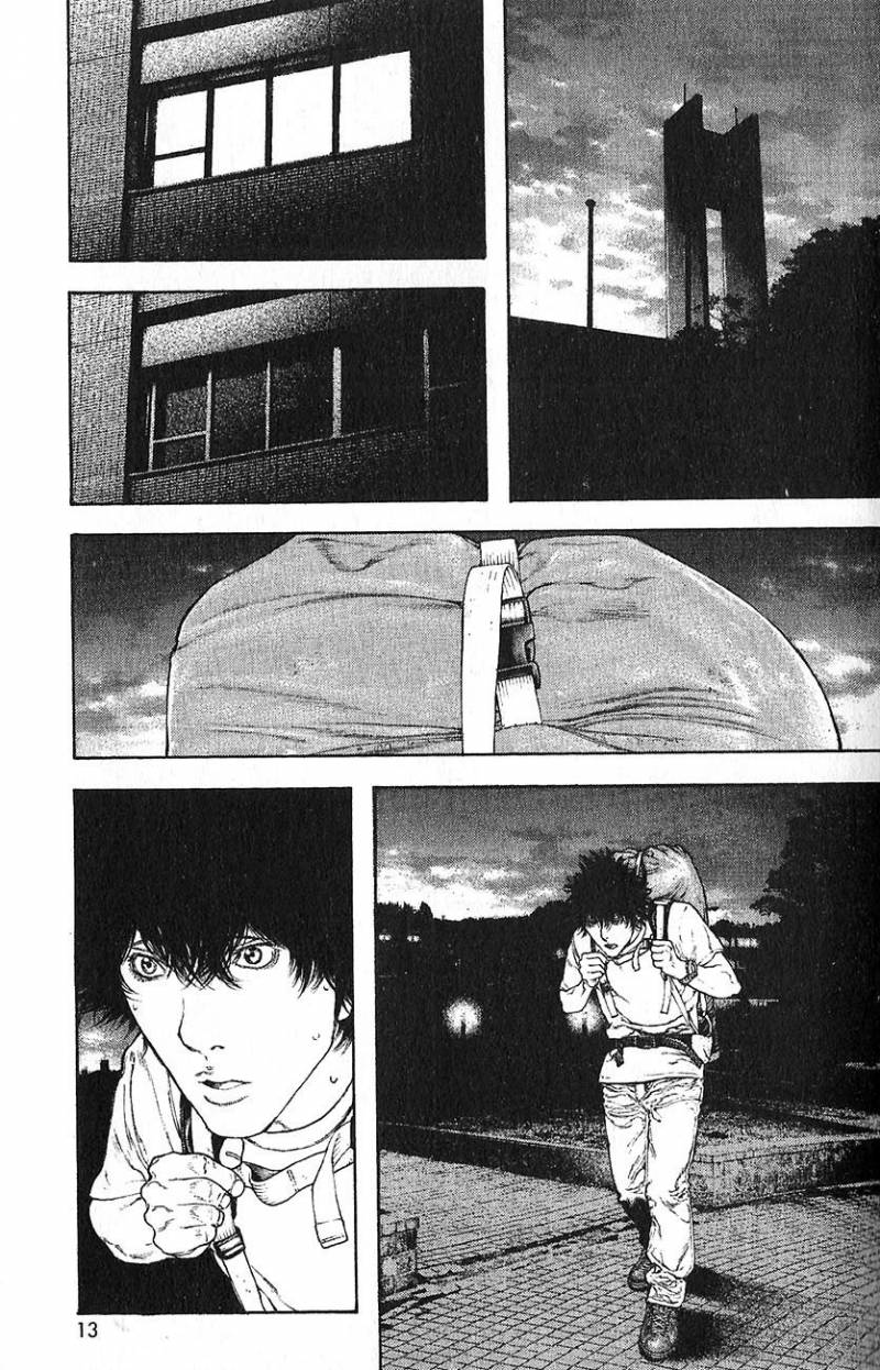 Read Ascension FRANCAIS Manga Online