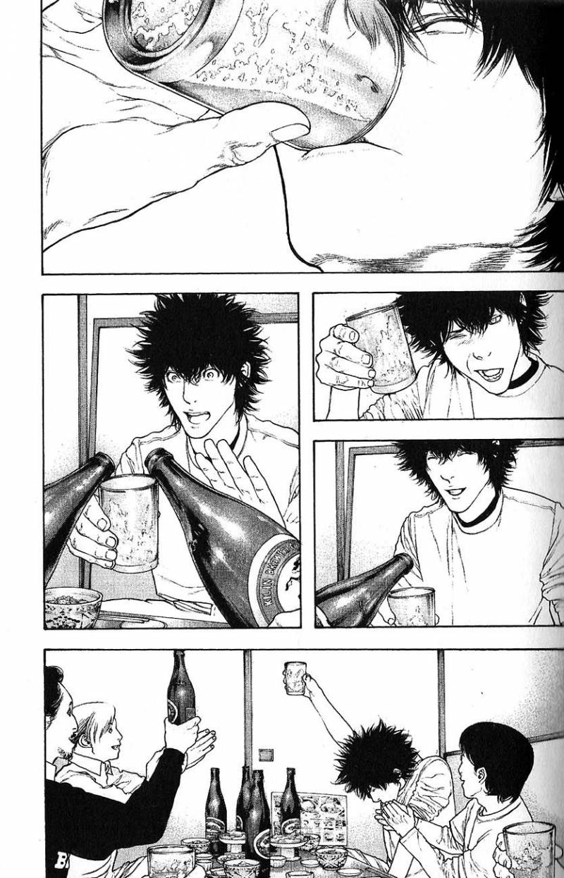 Read Ascension FRANCAIS Manga Online