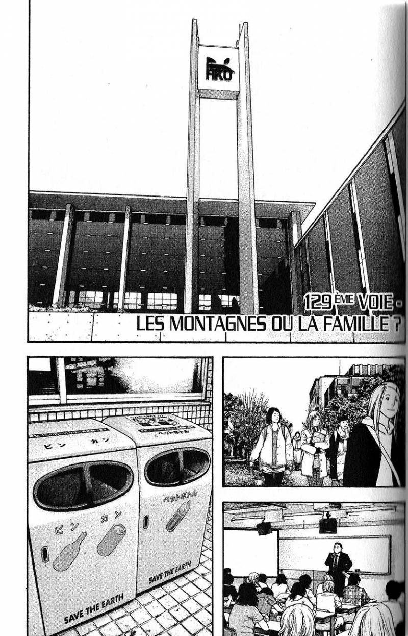 Read Ascension FRANCAIS Manga Online