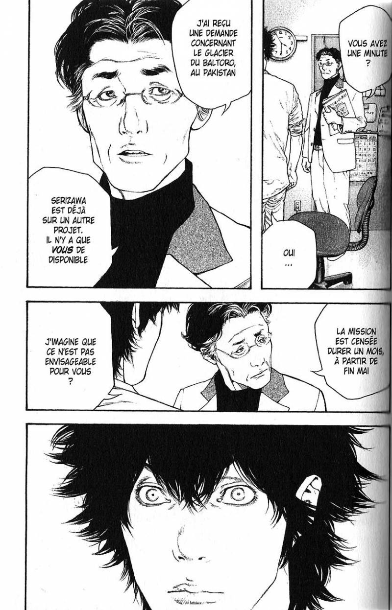 Read Ascension FRANCAIS Manga Online