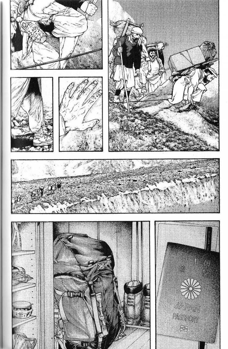 Read Ascension FRANCAIS Manga Online