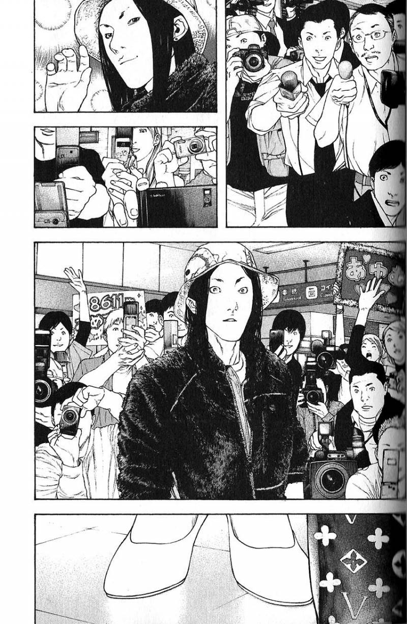 Read Ascension FRANCAIS Manga Online