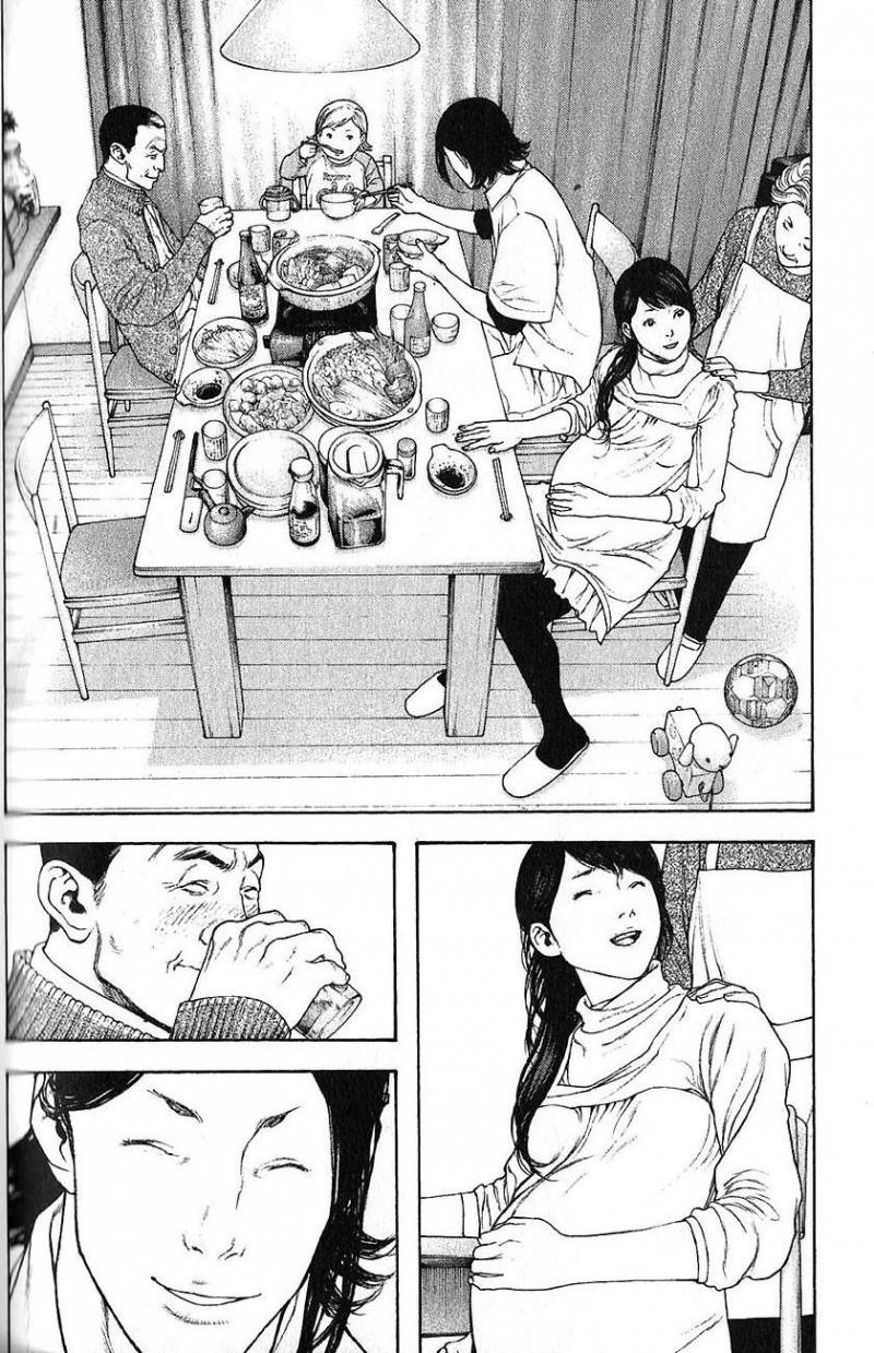 Read Ascension FRANCAIS Manga Online