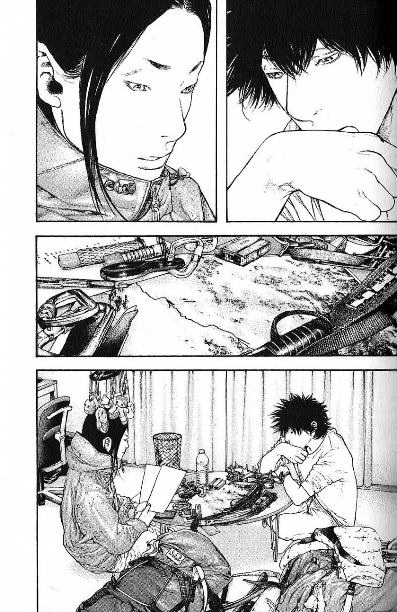 Read Ascension FRANCAIS Manga Online