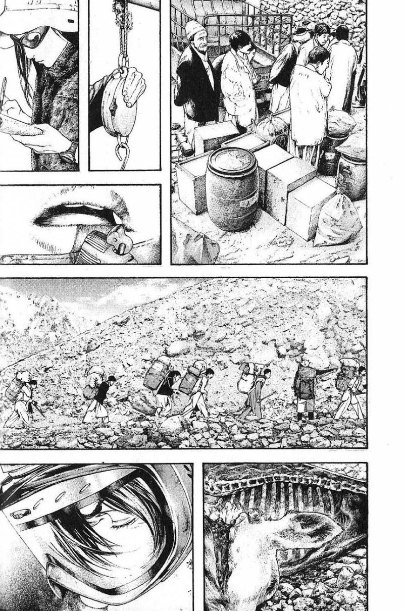 Read Ascension FRANCAIS Manga Online