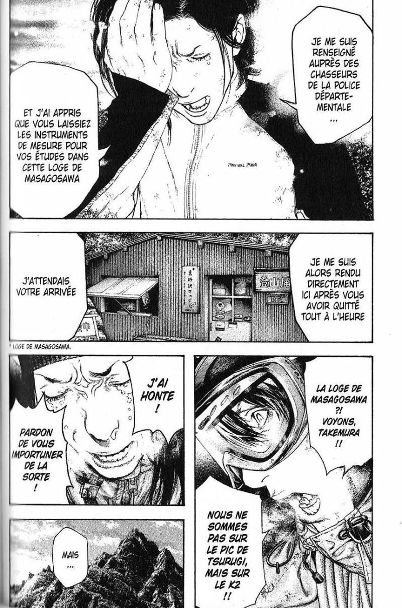 Read Ascension FRANCAIS Manga Online