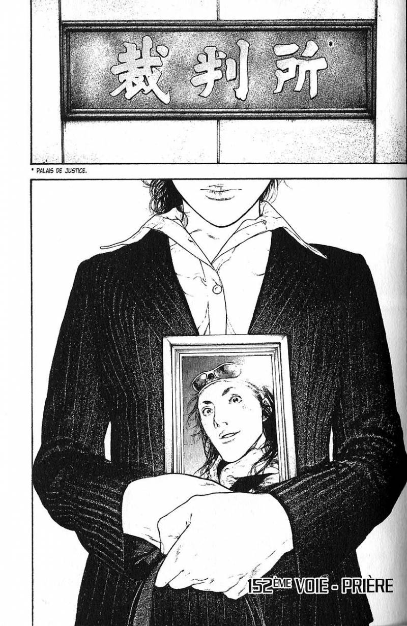 Read Ascension FRANCAIS Manga Online