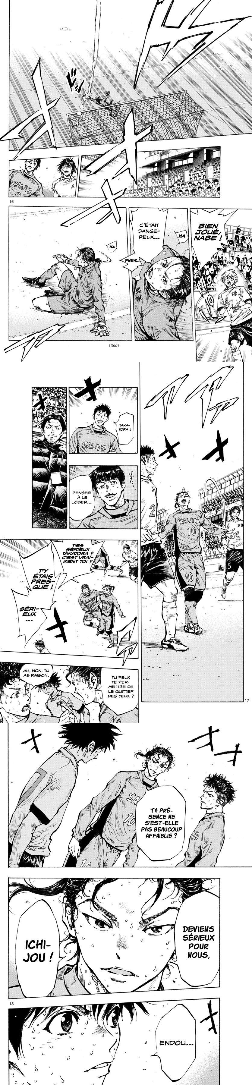 Read Be Blues! FRANCAIS Manga Online