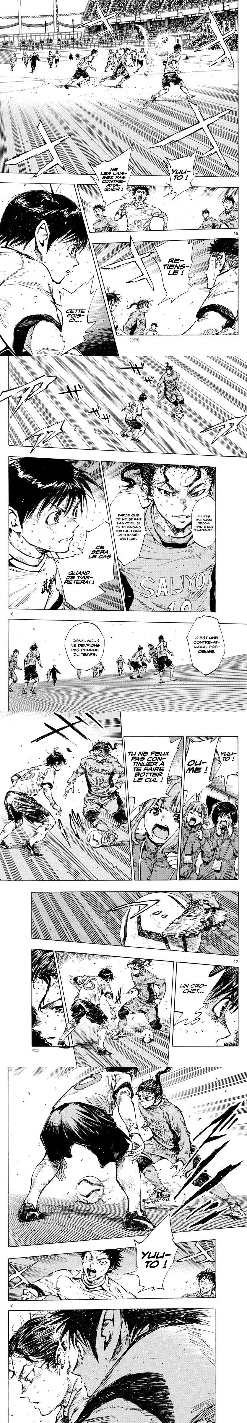 Read Be Blues! FRANCAIS Manga Online