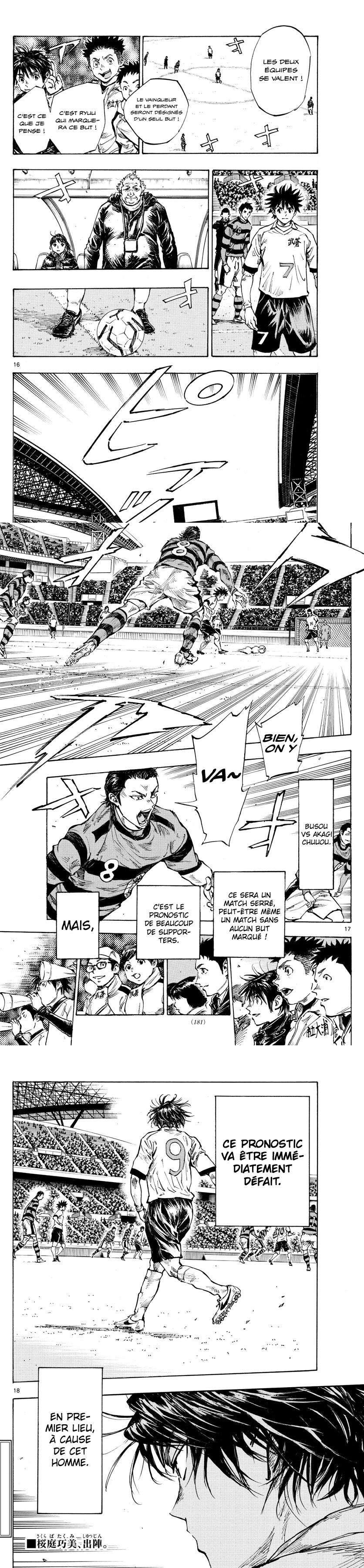 Read Be Blues! FRANCAIS Manga Online