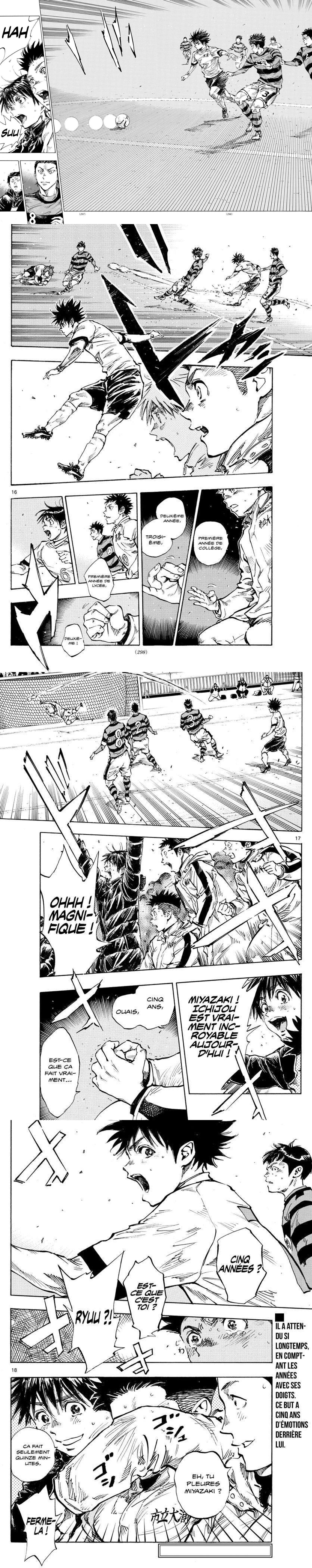 Read Be Blues! FRANCAIS Manga Online