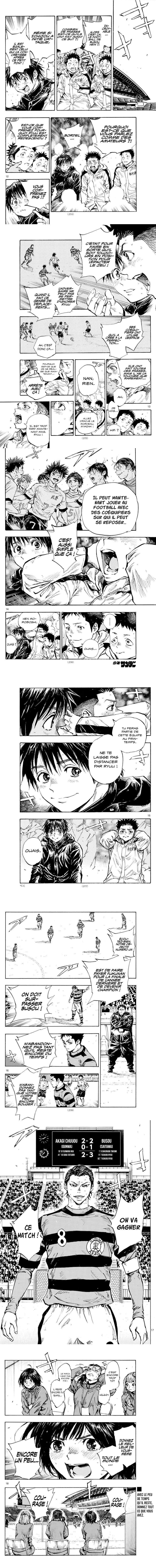 Read Be Blues! FRANCAIS Manga Online