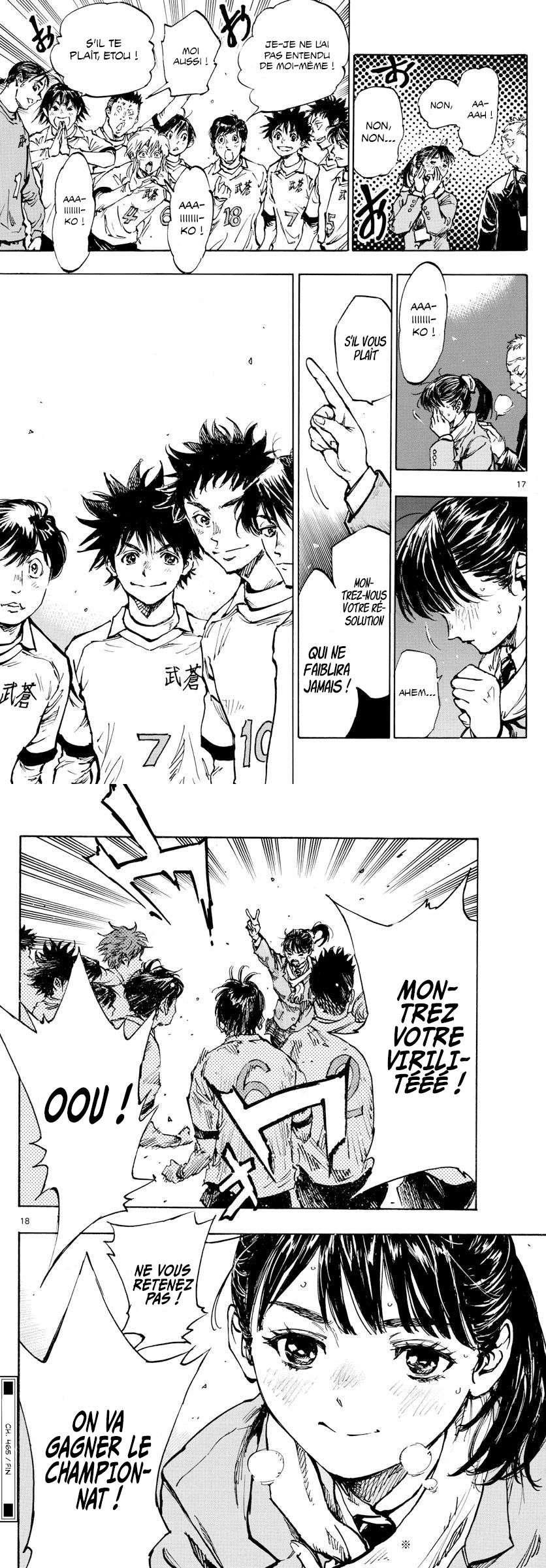 Read Be Blues! FRANCAIS Manga Online