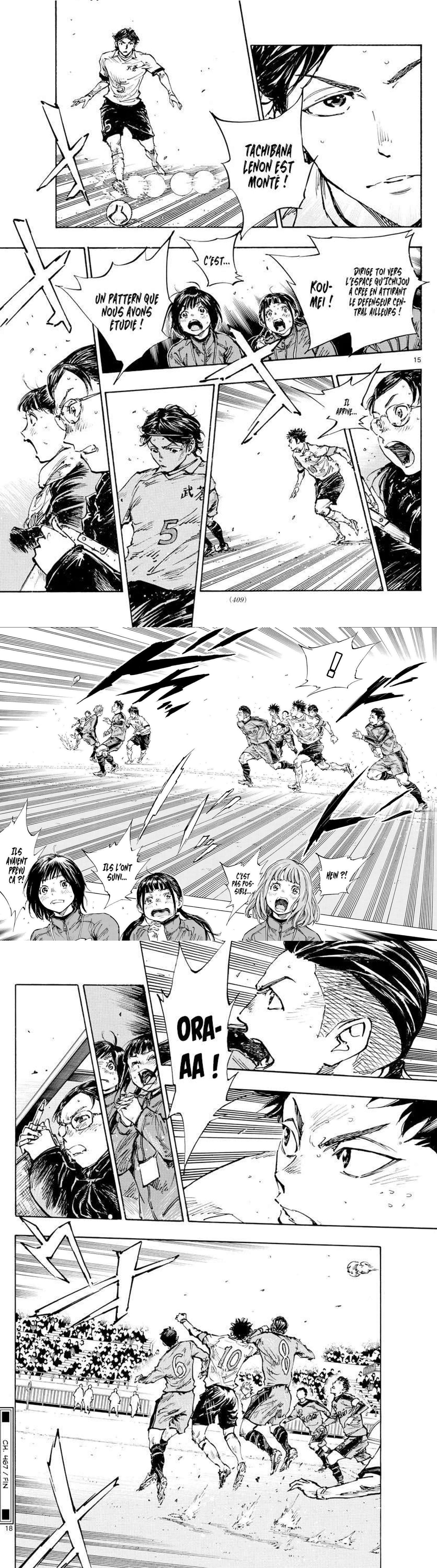 Read Be Blues! FRANCAIS Manga Online