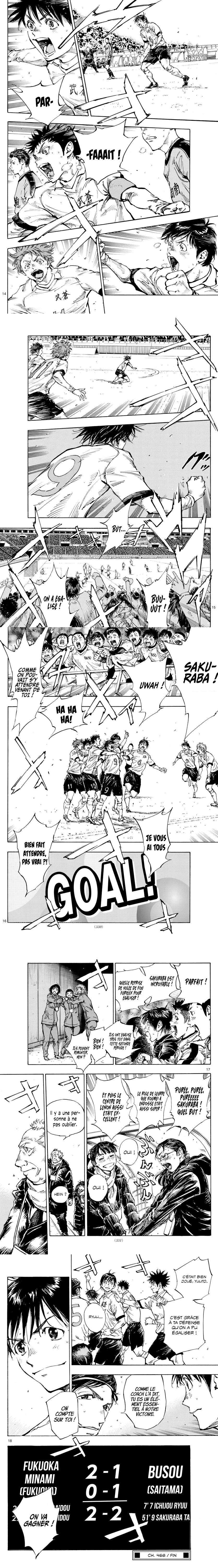 Read Be Blues! FRANCAIS Manga Online