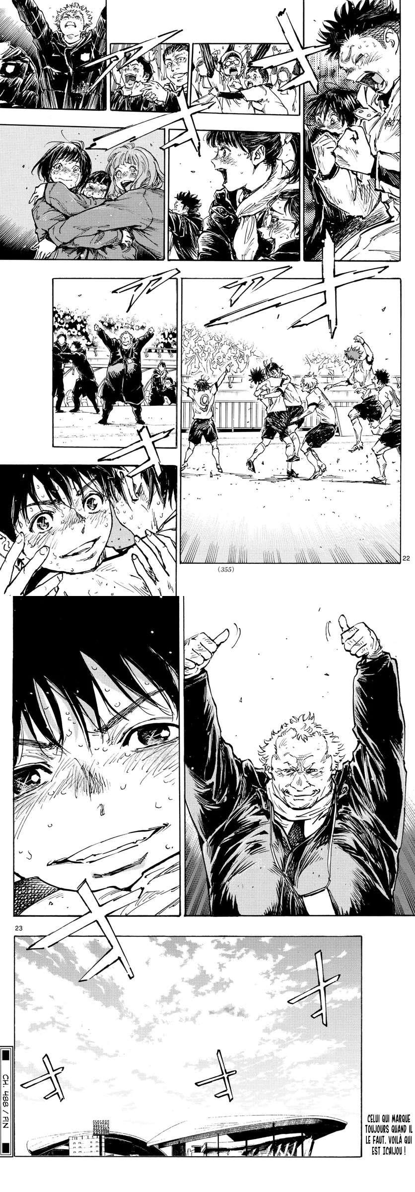 Read Be Blues! FRANCAIS Manga Online